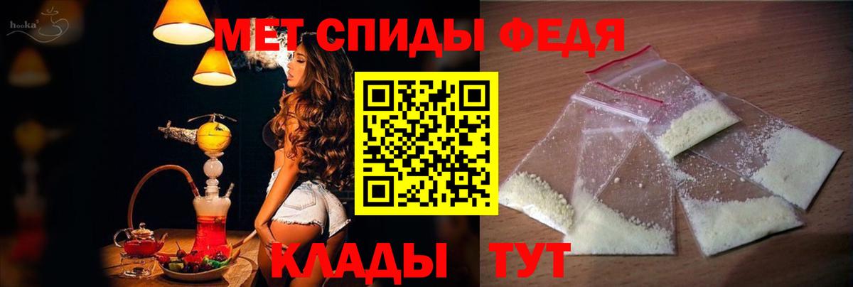АМФ Premium Мурманск