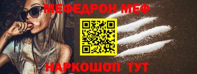 индика Гусь-Хрустальный