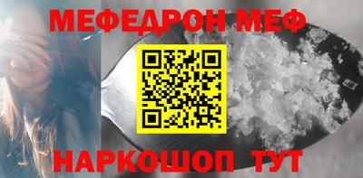 дживик Гусиноозёрск