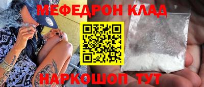 дживик Гусиноозёрск