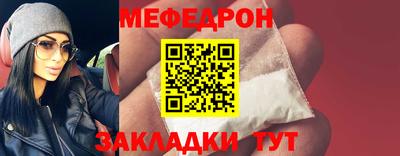 дживик Гусиноозёрск