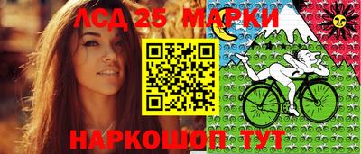 дживик Гусиноозёрск