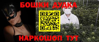 дживик Гусиноозёрск
