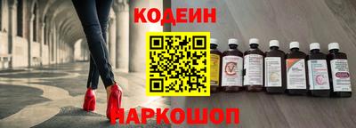 дживик Гусиноозёрск