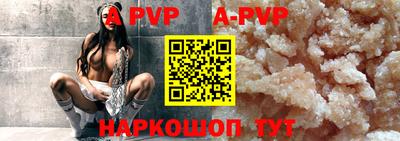 дживик Гусиноозёрск