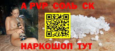 индика Гусь-Хрустальный