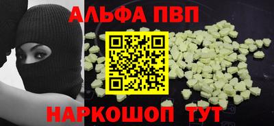 дживик Гусиноозёрск