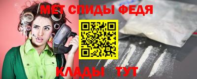 индика Гусь-Хрустальный