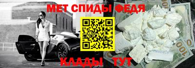 шишки Свободный