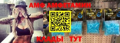 дживик Гусиноозёрск