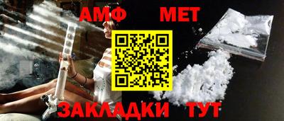 индика Гусь-Хрустальный