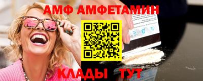 мескалин Гусев