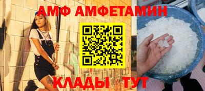 мескалин Гусев