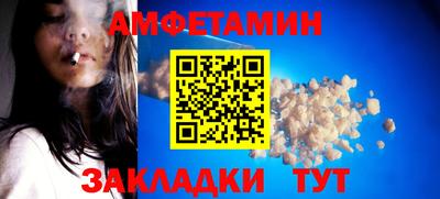 индика Гусь-Хрустальный