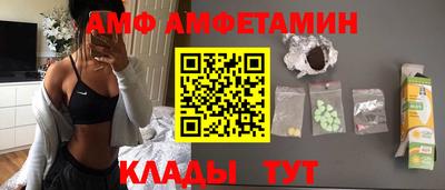 мескалин Гусев