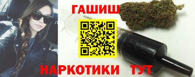 индика Гусь-Хрустальный