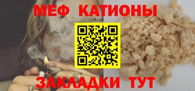 мескалин Гусев