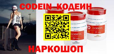 дживик Гусиноозёрск